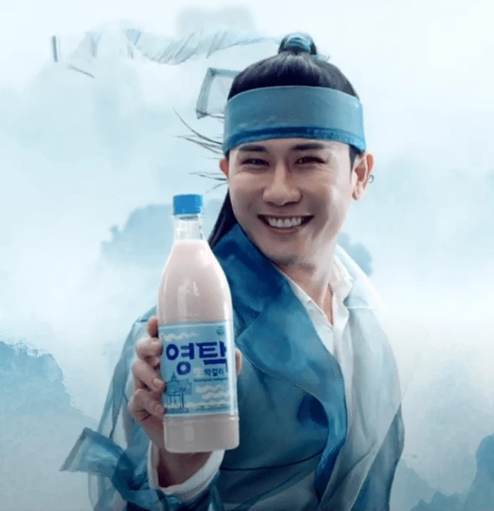 유튜브 '예천양조'