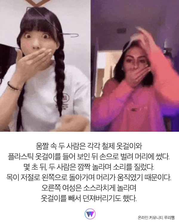 '이게 진짜 되네…?' 옷걸이를 머리에 끼우면 일어나는 이상한 현상