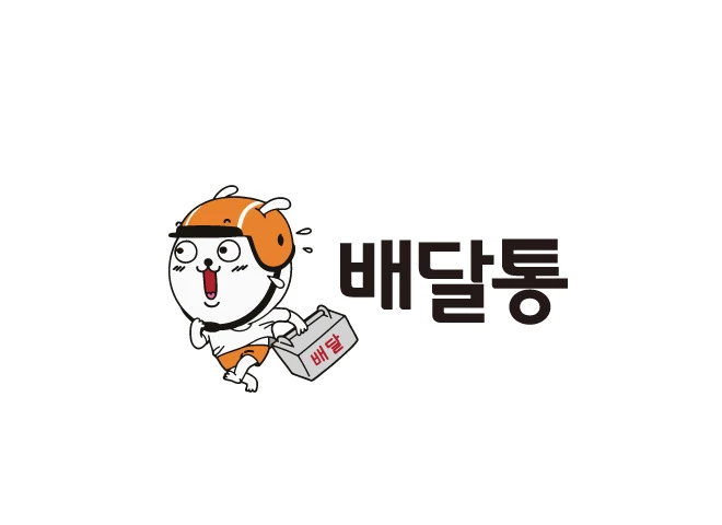 배달통 / 딜리버리히어로코리아