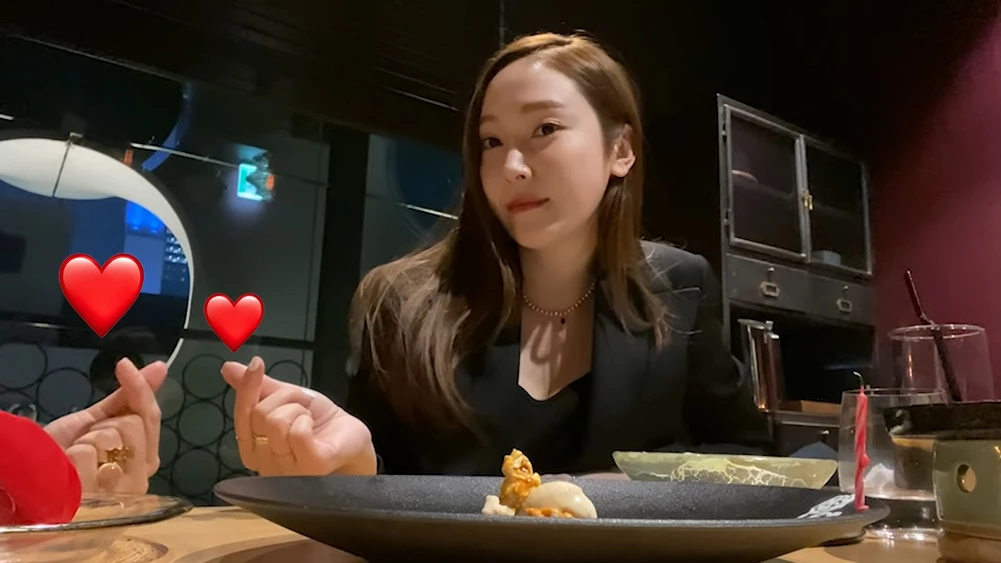 이하 유튜브 'Jessica Jung'