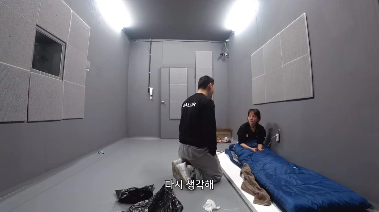 유튜브 '진용진'