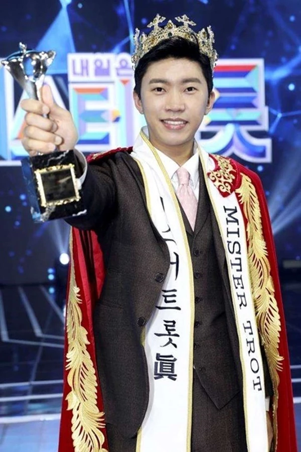 TV조선 '미스터트롯'