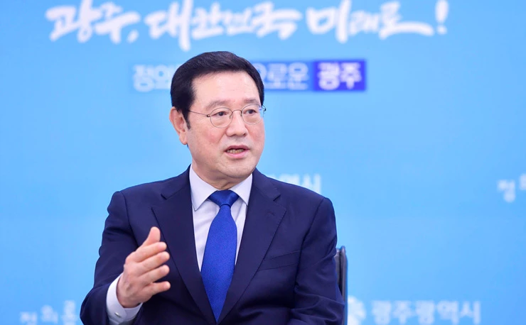 이용섭 광주시장