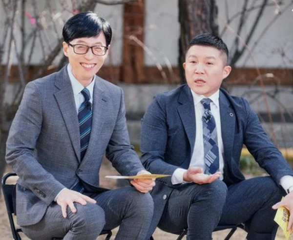 '유 퀴즈 온 더 블럭' 인스타그램