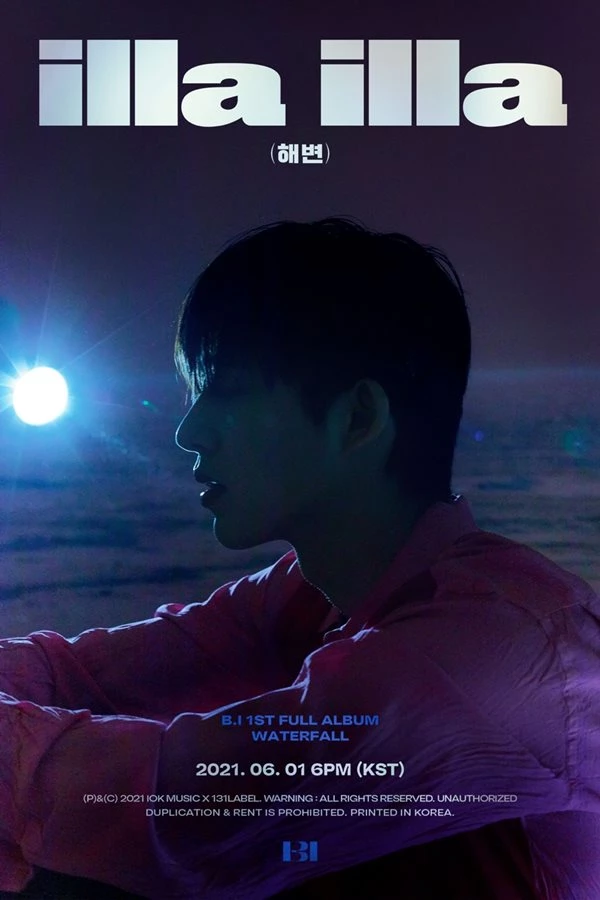 비아이 / 아이오케이