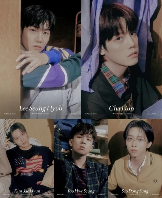 엔플라잉 / FNC엔터테인먼트