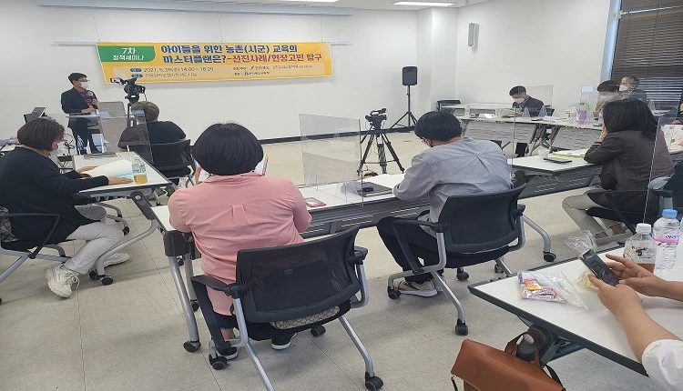 전북도