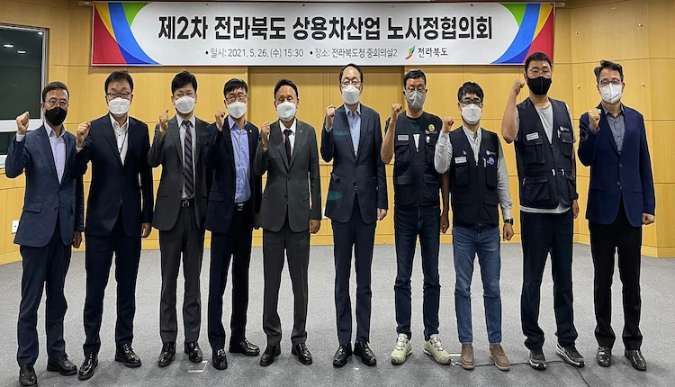 전북도