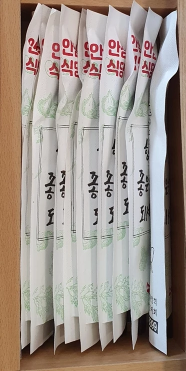문경시, 2021년 안심식당 70개소 지정
