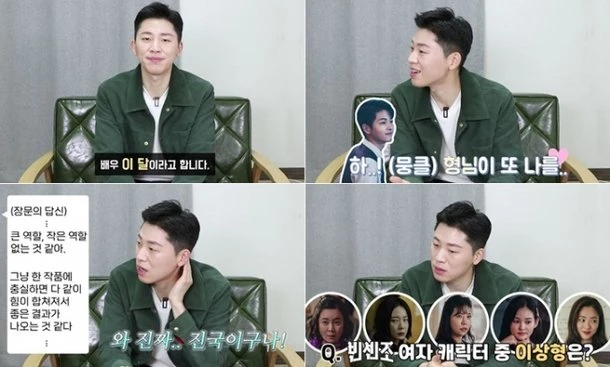 무비위크
