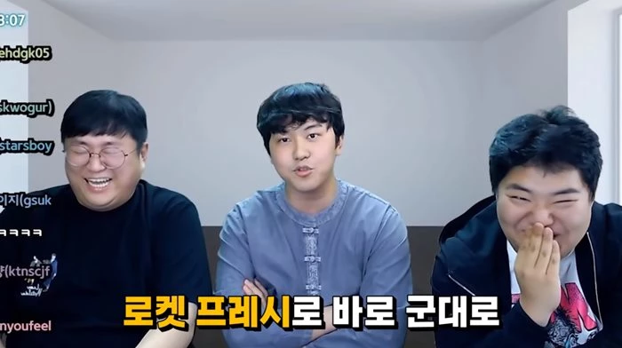 이하 유튜브 '논리왕전기'