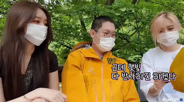 이하 유튜브 '감스트GAMST'
