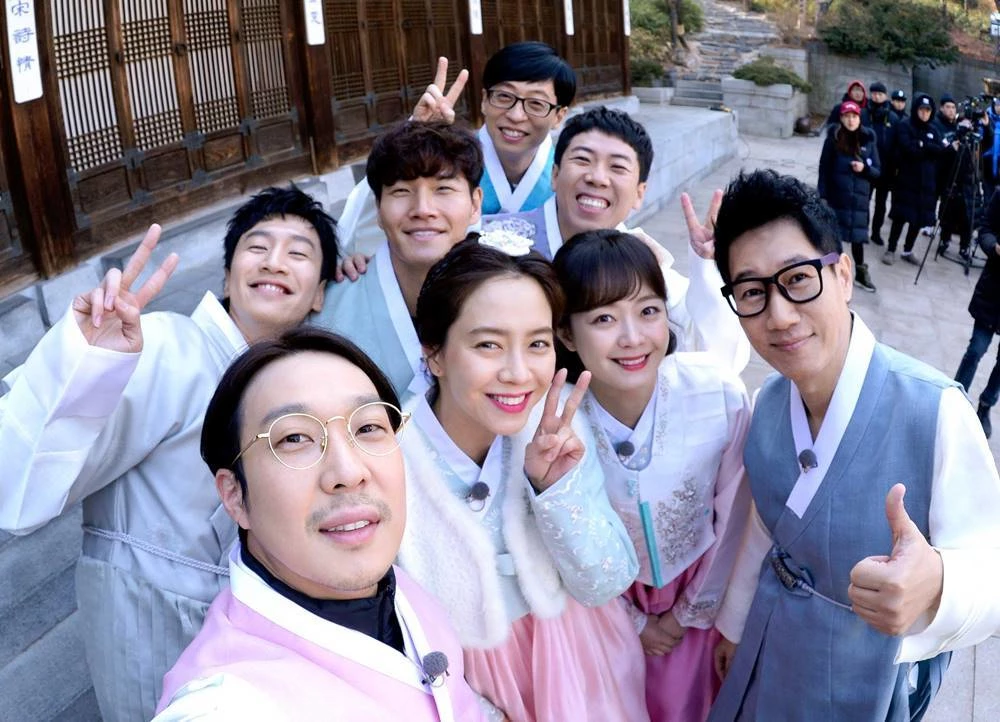 '런닝맨' 공식 페이스북