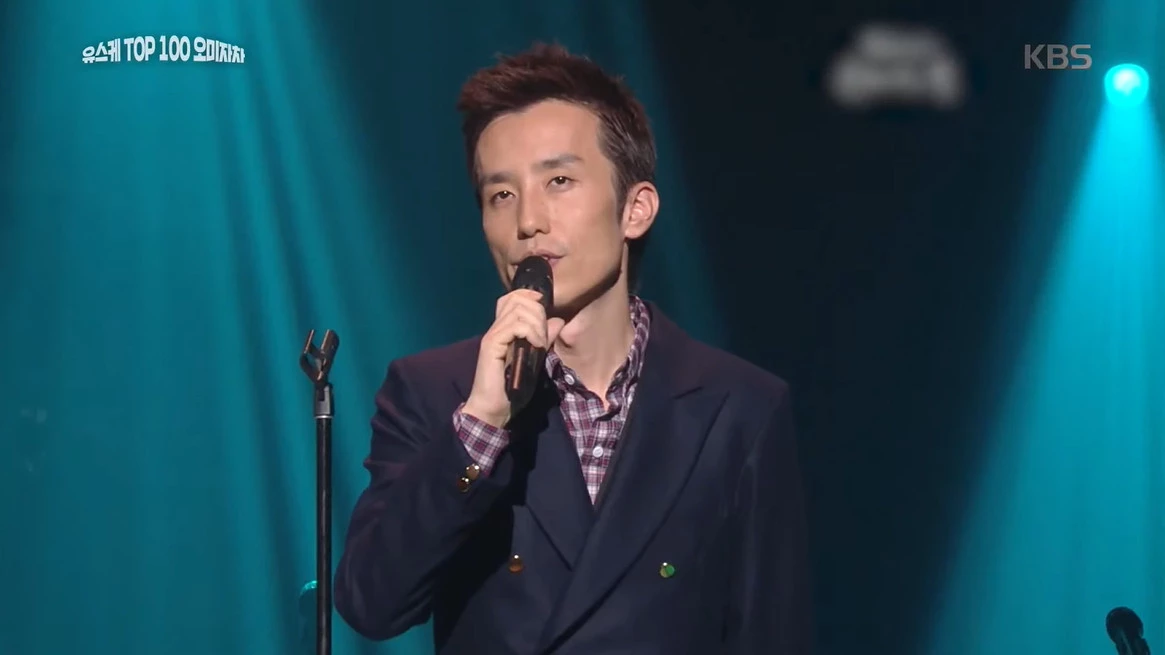 유튜브 'KBS KPOP'