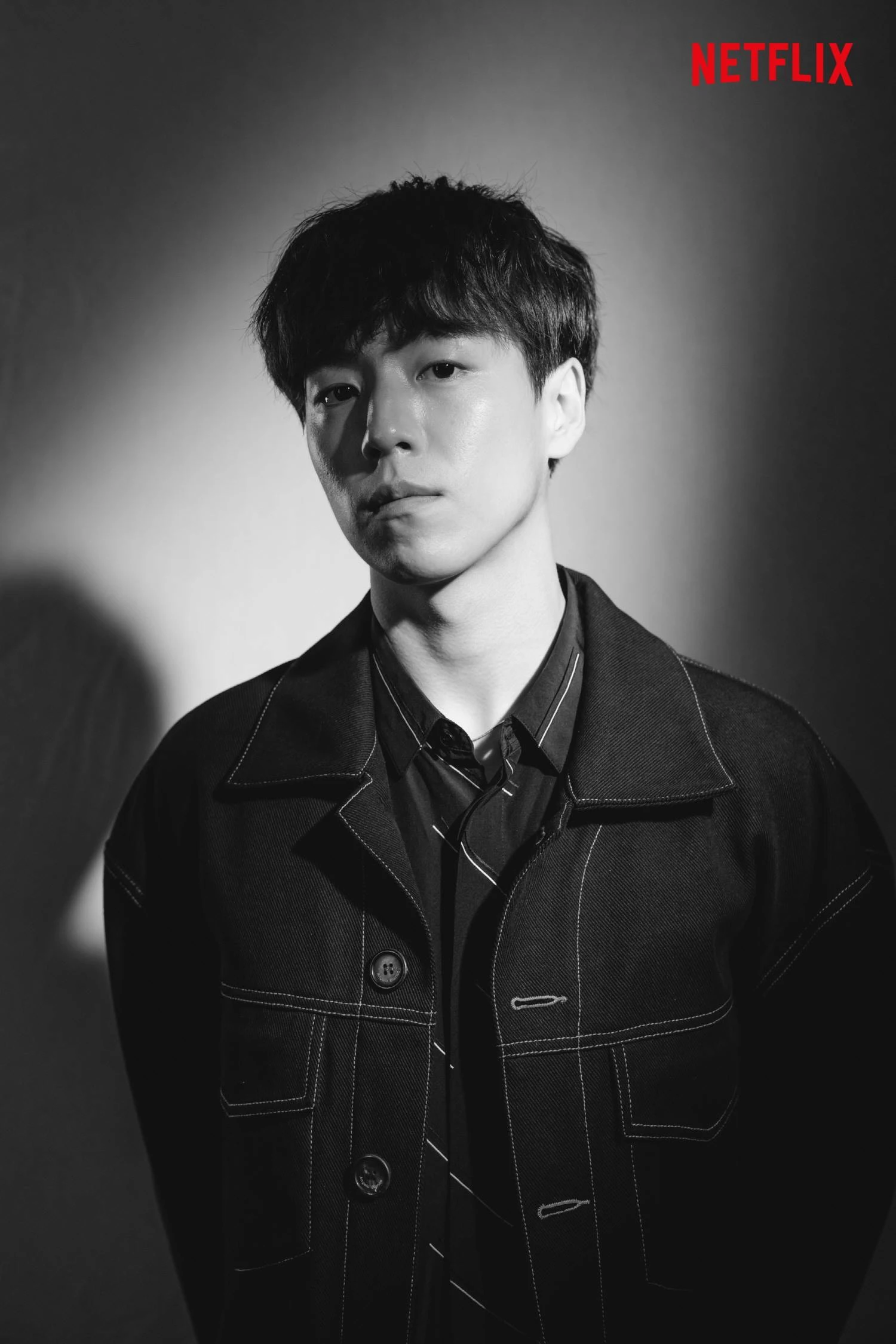 이현우 종이의집 출연이 확정됐다./ 이하 넷플릭스
