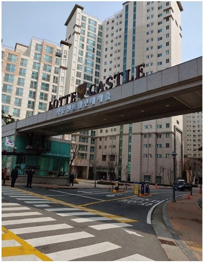 ‘목동 센트럴 롯데캐슬’ 이름 내건 '신정뉴타운 롯데캐슬' / 온라인 커뮤니티