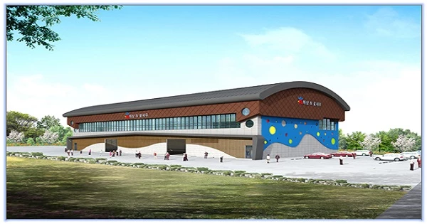 해삼 꽃새우 산지거점유통센터 조감도 / 군산시