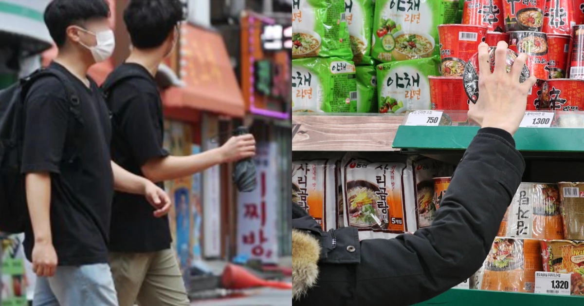 위 사진은 이해를 돕기 위한 것으로 해당 기사 내용과 무관합니다. /뉴스1
