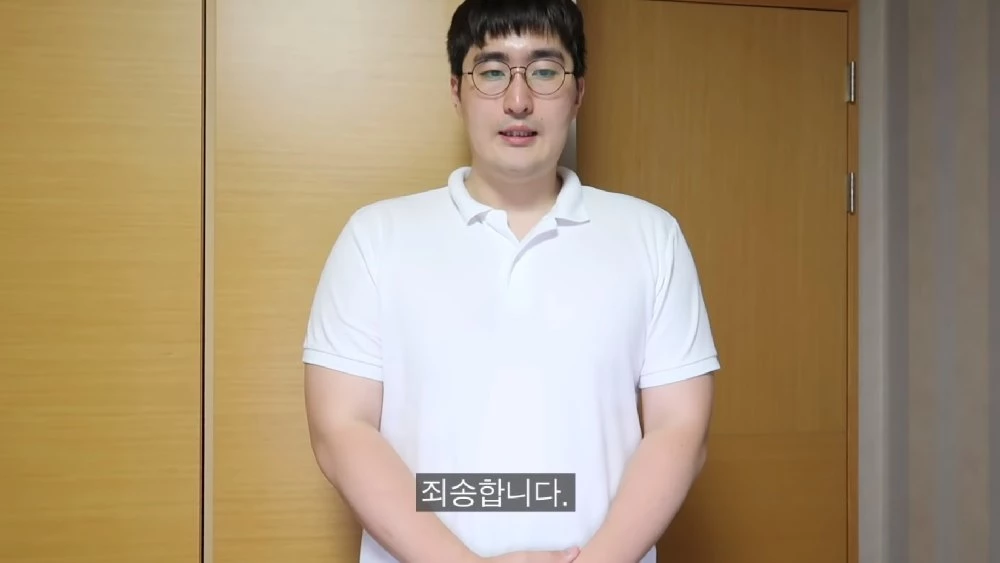 이하 유튜브 '엠브로 MBRO'