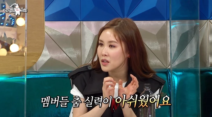 이하 MBC '라디오스타'