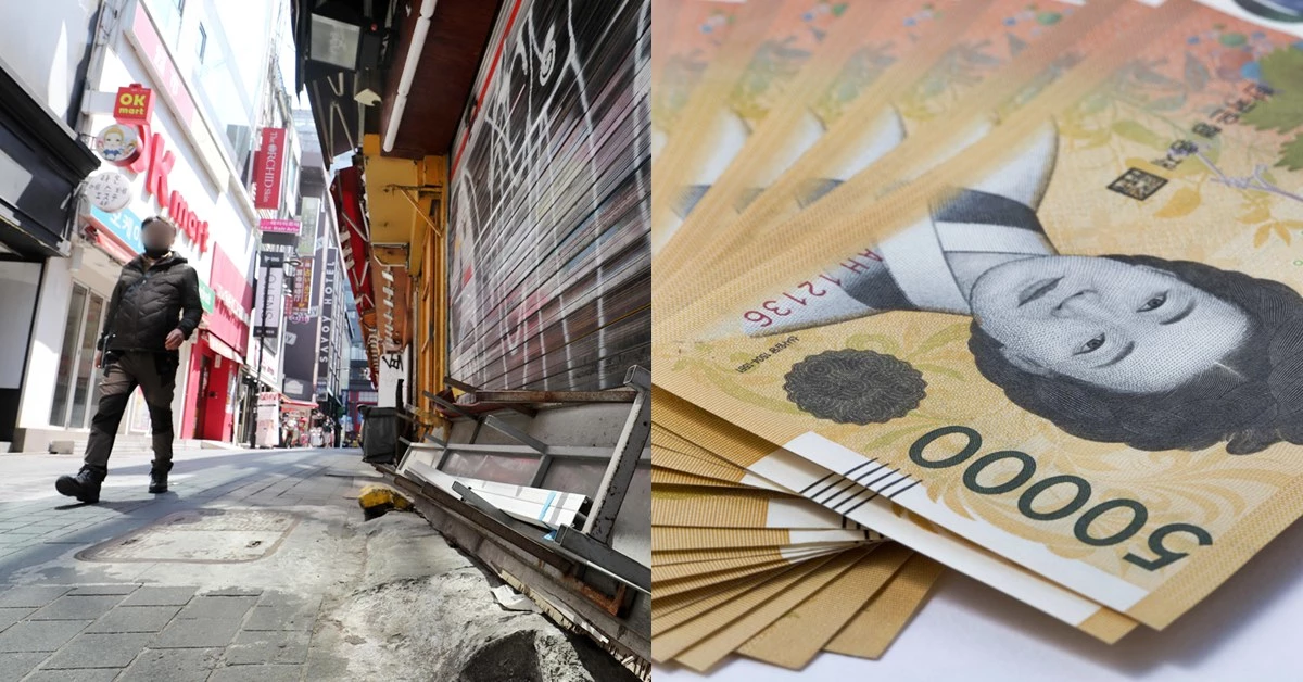 서울 중구 명동거리의 한 상가가 굳게 닫혀 있다. /뉴스1, 셔터스톡