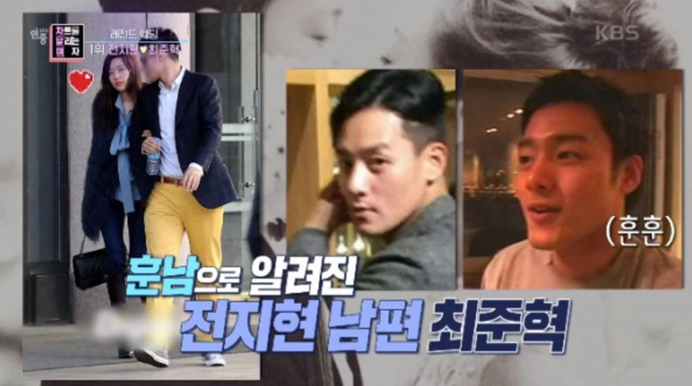 최준혁 씨 / KBS '연중 라이브'