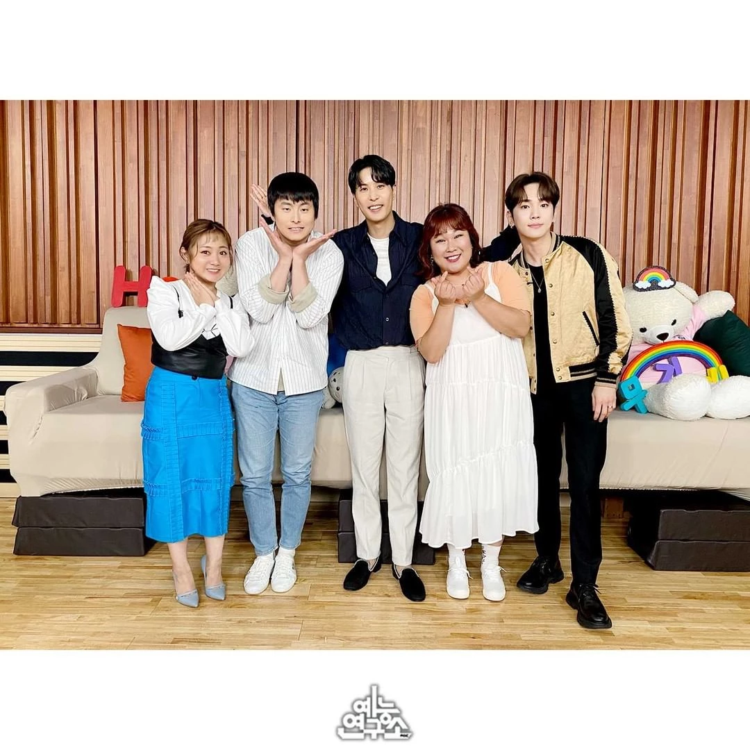 이하 MBC 예능연구소 공식 인스타그램