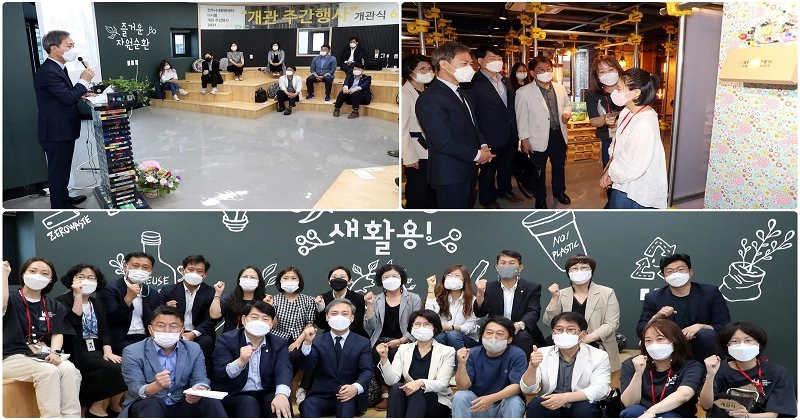 전주시새활용센터 다시봄 개관식 개최, 5일까지 개관 주간행사 진행 / 전주시