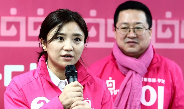 김소연 변호사 / 자료사진