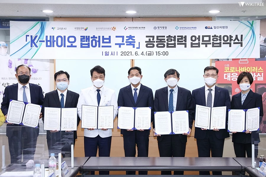 이재준 고양시장(가운데)