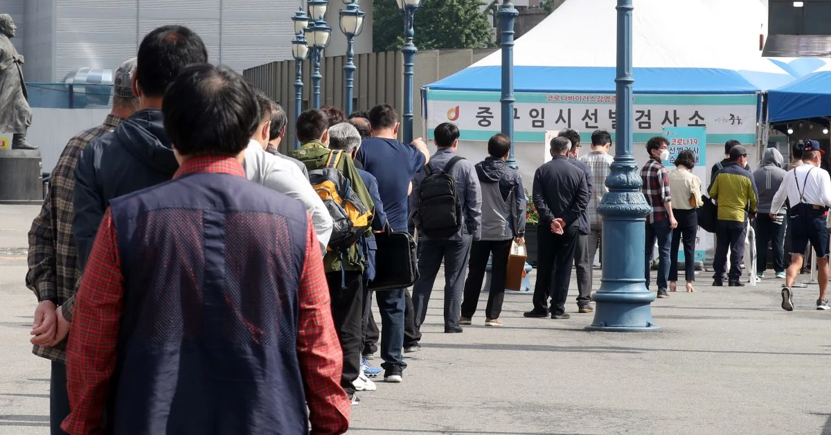 뉴스1