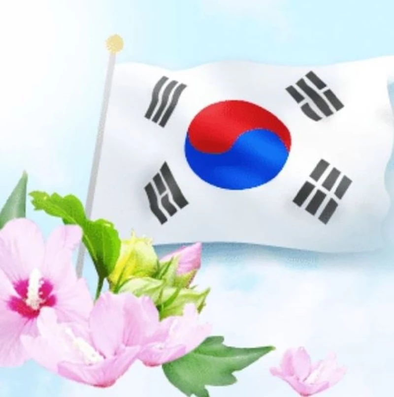 한송이가 6일 인스타그램에 올린 태극기와 무궁화 그림