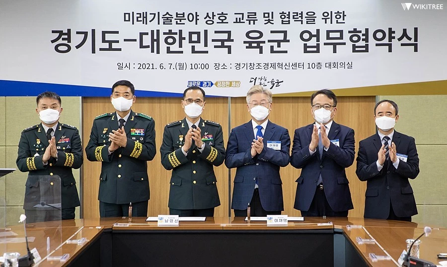 이하 경기도청