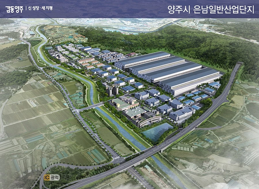 은남일반산업단지 조감도