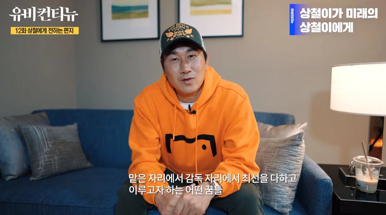 이하 유튜브 '터치플레이TOUCH PLAY'