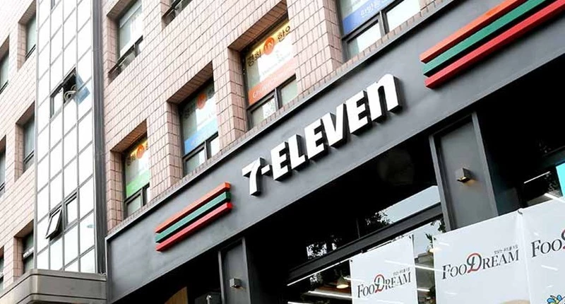 세븐일레븐  / 위키트리