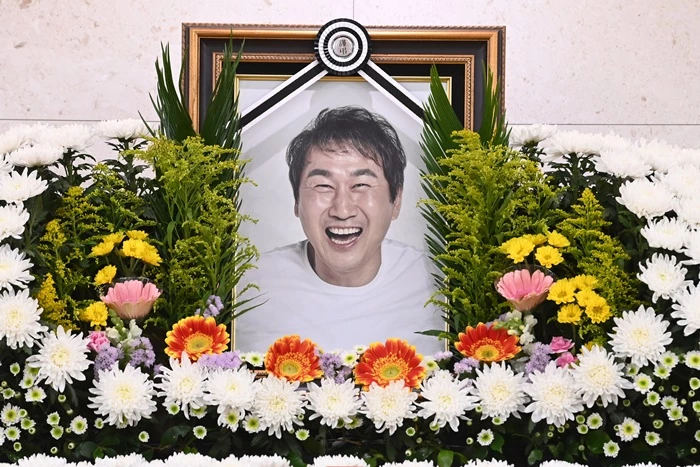 이하 뉴스1