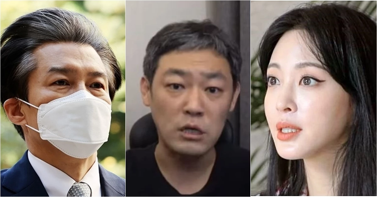 (왼쪽부터) 뉴스1, 유튜브 '김용호연예부장', 유튜브 '한예슬 is'