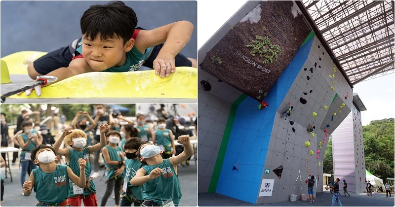 고미영컵 전국 청소년 스포츠클라이밍대회 현장 사진(2020) / 대한산악연맹