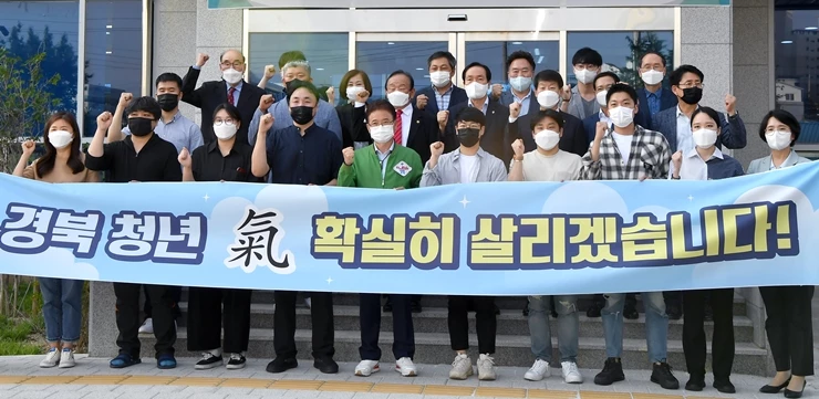 새바람행복버스, 의성군 청년일자리 현장 의성창업허브센터 방문 / 경북도