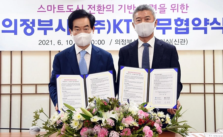 안병용 의정부시장(왼쪽) / 이하 의정부시청