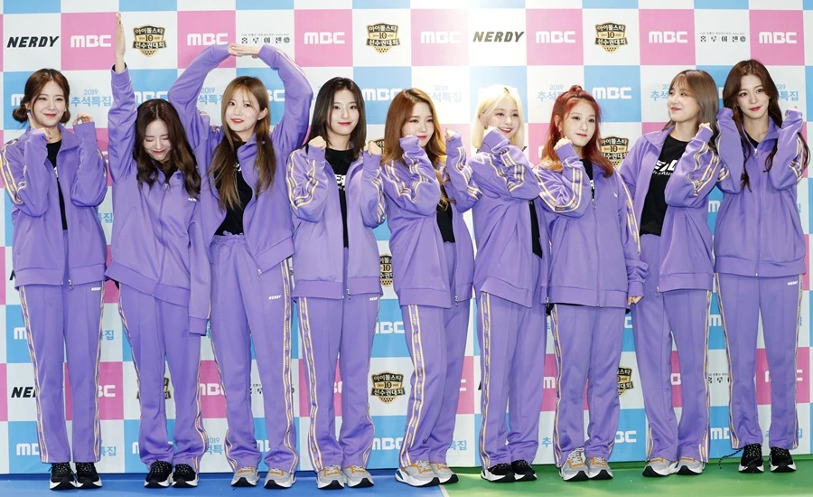 아이돌학교를 통해 데뷔한 '프로미스나인' / 뉴스1
