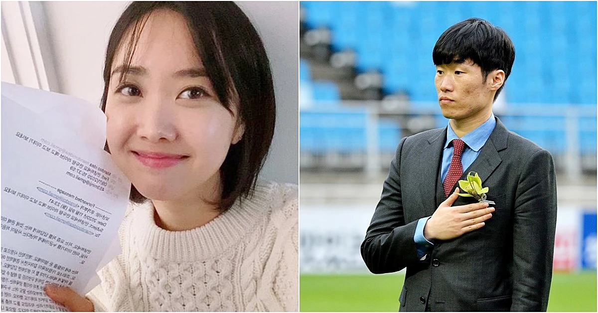 박지성과 부인 김민지 전 SBS 아나운서 / 김민지 인스타그램, 뉴스1