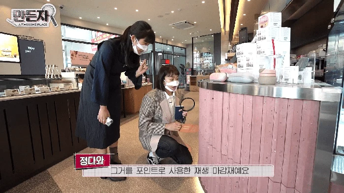 “디저트 맛집에서 친환경 맛집으로?” 최근 친환경에 진심인 투썸플레이스 근황