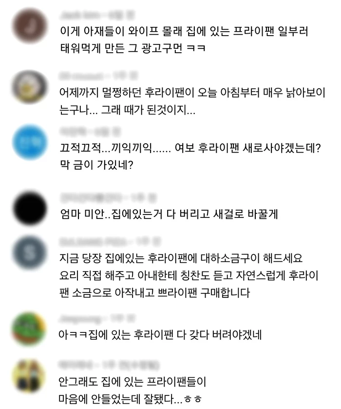 유튜브 채널 HAPPYCALL