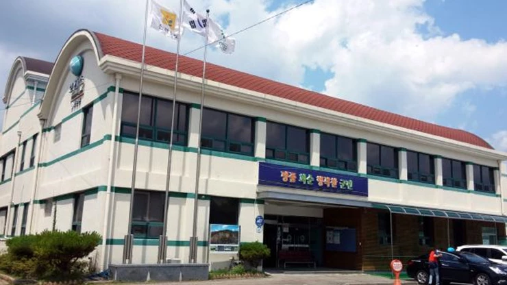 화순보건소