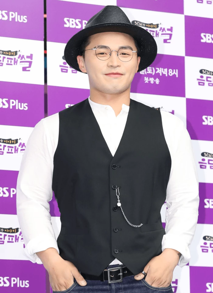 마이크로닷 / 뉴스1