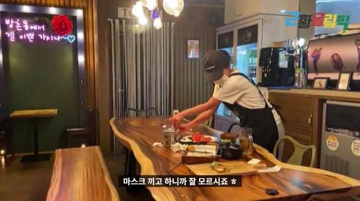 이하 유튜브 '근황올림픽'