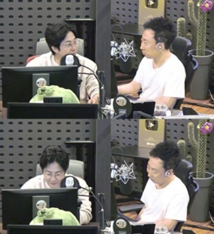 KBS 쿨FM '박명수의 라디오쇼'