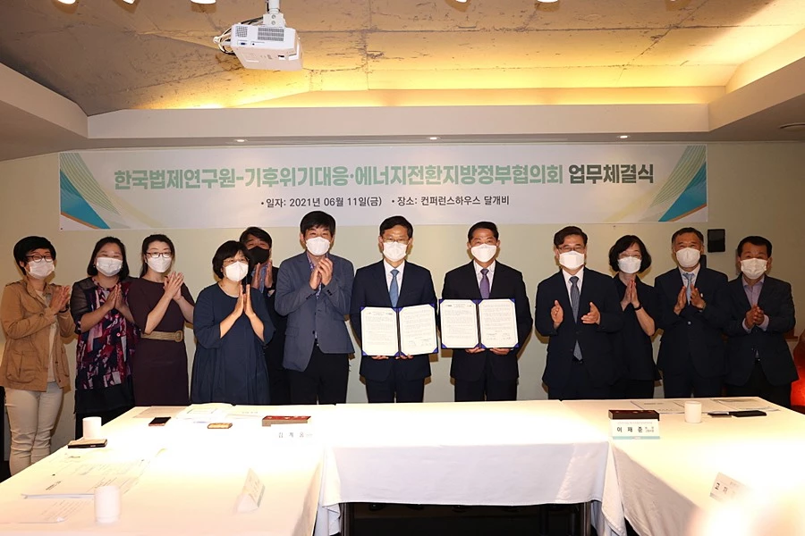 이하 고양시청